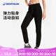 迪卡儂（DECATHLON）抓絨褲戶外秋冬男女保暖褲內(nèi)膽絨褲運(yùn)動(dòng)加絨秋褲直筒褲褲子 女款-黑色New XS