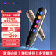 小度 智能詞典筆專(zhuān)業(yè)版百度旗下英語(yǔ)點(diǎn)讀筆32G翻譯筆多功能學(xué)習筆掃描筆小初高中生電子詞典 小度詞典筆-專(zhuān)業(yè)版 32GB