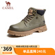 駱駝（CAMEL）男士工裝大黃靴子戶(hù)外馬丁靴高幫鞋 G13W076046F 綠/黑 40 
