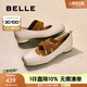 百麗（Belle）七夕禮物胭脂糖落日余暉芭蕾瑪麗珍鞋女商場同款單鞋B1R1DAQ5預(yù)售 經(jīng)典皮面-燕麥米色 38 (240mm)