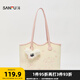 三?？姘募驹獨馍倥」穳河∶q玩偶掛件托特包女包500711 象牙白 大