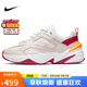 耐克NIKE運(yùn)動(dòng)休閑鞋女子復(fù)古M2K TEKNO低幫運(yùn)動(dòng)鞋AO3108-016卡其37.5