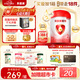 貝因美（Beingmate）愛加6-12月嬰幼兒奶粉大罐2段800g 免疫成長奶粉含乳鐵蛋白