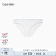 Calvin Klein內衣女士循環(huán)提花腰邊ck舒適棉質(zhì)透氣性感比基尼三角內褲女D1618D 100-月光白 1條 XS
