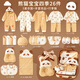 INSAHO嬰兒衣服純棉新生兒見(jiàn)面禮盒春夏季寶寶套裝剛出生滿(mǎn)月百天見(jiàn)用品