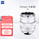 蔡司（ZEISS）Classic系列徠卡ZM口旁軸相機(jī)Biogon/Sonnar/Distagon定焦鏡頭T*防反射手動對焦 Distagon 1.4/35 銀色 徠卡口