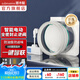 潛水艇（Submarine）智能電動(dòng)防味閥 止逆閥煙道閥 廚房油煙機聯(lián)動(dòng) 負壓克星止回閥 【視窗】智能電動(dòng)防味閥