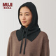 無印良品（MUJI）羊毛 羅紋編織 巴拉克拉法帽 帽子女秋冬 針織帽 圍脖 DDA44A4A 炭灰色