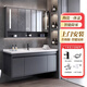 優(yōu)萊可可浴室柜實(shí)木現(xiàn)代簡(jiǎn)約衛(wèi)生間洗手盆柜組合陶瓷一體盆洗漱臺(tái)盆洗臉盆 A款灰色80cm智能鏡柜【促銷(xiāo)中】