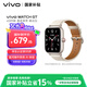 vivo WATCH GT eSIM版晴云白真皮智能手表藍(lán)河操作系統(tǒng)AI體驗(yàn)21天超長(zhǎng)續(xù)航健康監(jiān)測(cè) 情人節(jié)禮物送女生