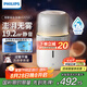 飛利浦（PHILIPS）加濕器家用臥室母嬰專(zhuān)用靜音除菌無(wú)霧空調加濕機孕婦嬰幼兒小型桌面大容量國家補貼HU5710/10