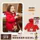 PawinPaw【克輕】童裝松軟小熊冬新男女寶保暖連帽羽絨服面包服 紅色 110 cm 充絨量81g