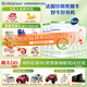 合生元（BIOSTIME）【品牌直供】愛(ài)斯時(shí)光有機奶粉幼兒配方奶粉3段700g法國原裝進(jìn)口 3段 700g 6罐 【整箱下單更劃算】