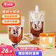 美麗雅 中藥分裝袋200ml*50只 食品級(jí)可加熱一次性液體包裝密封儲(chǔ)存袋