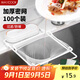 美廚（maxcook）廚房水槽過濾網(wǎng) 洗菜洗碗池漏網(wǎng) 排水口過濾網(wǎng)袋 100只MCZW7247