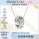 施華洛世奇（SWAROVSKI）HYPERBOLA 環(huán)環(huán)相扣項鏈女送女朋友七夕情人節(jié)生日禮物女5646724