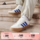 adidas DAILY 4.0復(fù)古百搭休閑帆布鞋男女阿迪達斯官方輕運動 白色/皇家藍/樹脂黃   41