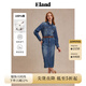 ELAND【100%棉】衣戀襯衫裙女復古H微落肩牛仔連衣裙2025夏季新款 牛仔色(55)Indigo M /165