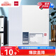 得力(deli)10只A4透明抽桿文件夾拉桿夾抽桿夾 簡(jiǎn)歷報(bào)告夾商務(wù)會(huì)議資料報(bào)告收納 33223白色