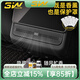 3W Auto-life適用于特斯拉Model3煥新版modely 后排空調(diào)出風(fēng)口保護(hù)罩車載香薰 煥新版Model 3/Y后排出風(fēng)口保護(hù)罩香薰