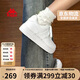 卡帕（Kappa）女鞋秋季2025新款透氣小白鞋子女百搭休閑運動(dòng)板鞋女 鷺羽白 37