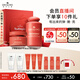 悅木之源（Origins）蘋果水保濕抗皺套裝護(hù)膚品禮盒蘋果水100ml+蘋果精華霜50ml送女友