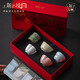上新了文創(chuàng  ) 高端茶杯禮盒 主人杯單杯故宮茶具套裝送長(cháng)輩父親生日禮物