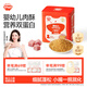 秋田滿(mǎn)滿(mǎn) 嬰幼兒豬肉酥80g 減鈉拌飯肉松_享6個(gè)月以上嬰兒寶寶輔食食譜