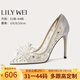 Lily Wei【無盡夏】絕美優(yōu)雅蕾絲水鉆高跟鞋主婚紗溫柔新娘鞋情人節(jié)禮物 銀色【跟高10cm】 36