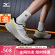 美津濃（MIZUNO）25年新款PI PLUS TL 野行都市厚底休閑鞋透氣緩震跑鞋 01/棉色/橡木灰/黃 41 (265mm)