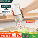 拜杰定量鹽瓶鹽罐調(diào)料瓶按壓式調(diào)味罐可控制可計量控鹽瓶玻璃罐180ml
