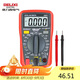 德力西電氣數(shù)字萬用表防燒式背光數(shù)顯式高精度多用家用表電流表 DEM11