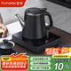 FUNORK全自動(dòng)上水電熱水壺泡茶專用燒水壺茶臺(tái)一體機(jī)茶桌茶幾保溫電茶爐茶具燒水器 HL-303
