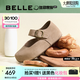 百麗（Belle）厚底半糖吐司2代勃肯鞋女25秋新商場(chǎng)款絨面瑪麗珍鞋E1K1DCQ5 杏色 37 (235mm)
