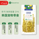 Natural Core韓國天然核心犬用奶酪丁小型犬狗零食雞肉奶酪南瓜丁80g