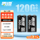 雷攝（LEISE）充電電池 九伏/Type-C鋰電池400mAh (2節(jié)裝) 大容量 適用:萬用表/玩具遙控器/煙感探測(cè)器 USB-9V 