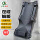 齊魯安然 修車(chē)躺板汽修滑板車(chē)萬(wàn)向6輪維修睡板汽車(chē)底盤(pán)修理板加厚36寸黑色