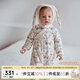 OAK FAMILY 新生兒夾棉連體衣寶寶冬裝棉衣爬服百天連體嬰兒衣服 【斜襟連帽】青鳥與薔薇 80cm （推薦9~18個月）