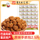 渝兄重慶怪味胡豆 2.5斤1.25kg 辦公室休閑零食大禮包 堅果炒貨