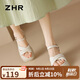 ZHR涼鞋女小個(gè)子增高鞋子女透氣舒適夏季百搭女鞋 JF51 米色 37