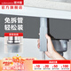 潛水艇（Submarine）水龍頭固定器  加長快裝洗菜盆水龍頭防松動(dòng)螺母底座防晃動(dòng)配件 龍頭加長快裝螺母
