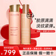 嬌韻詩(shī)（CLARINS）彈簧水乳護膚品套裝 雙萃精華眼霜面霜化妝品全套送老婆生日禮物 彈簧水+彈簧乳液