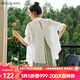 Olrain【輕薄透氣防曬衫】夏季女裝襯衫女時尚慵懶寬松襯衣衣服空調(diào)衫 米白色 M