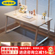 宜家 E-HOME長(cháng)方形桌子工作臺電腦桌臺式臥室書(shū)桌簡(jiǎn)易家用辦公學(xué)生學(xué)習寫(xiě)字桌 【新品直降】奶油白120*60cm+穿線(xiàn)孔