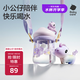 babycare公仔兒童水杯生幼兒園專用吸管杯寶寶學(xué)生夏季水壺男女550ml