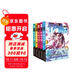 斗羅大陸4終極斗羅漫畫(huà)版11-15冊 套裝共5本
