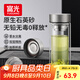 富光玻璃杯茶水分離泡茶杯子高硼硅雙層玻璃水杯大容量流光銀500ml