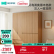 林氏家居大衣柜臥室家用中古風(fēng)成品掛衣櫥分段式一門(mén)到頂2025新款補貼TR2D 【1.99m寬|原木色三抽】五門(mén)衣柜