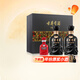 古井貢酒  年份原漿古8禮盒濃香型白酒 【新老包裝隨機】 50度 500mL 2瓶 禮盒裝