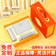 匠息商務(wù)年會(huì )禮品高端輕奢保溫杯A5筆記本伴手禮定制logo公司員工福利送客戶(hù)紀念品周年慶活動(dòng)實(shí)用獎品 白-小米保溫杯+英雄筆+筆記本+天堂雨傘/橙1禮盒